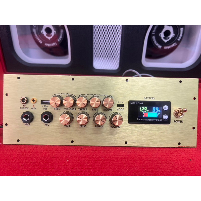 ชุดคาราโอเกะ เดินระบบพร้อมใช้เพลทสีทอง