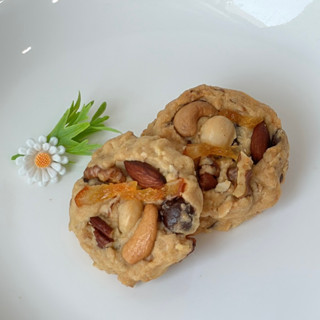 คุกกี้ Mixed Nuts : Homemade