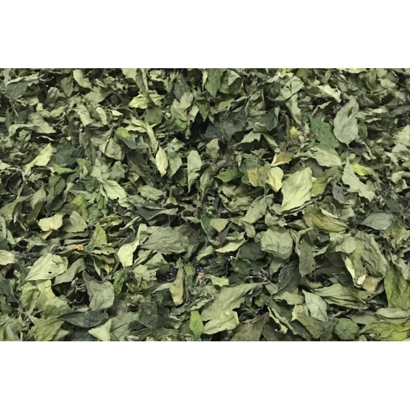 เนียมหอมบดผงชงชาดื่มหอมละมุนมากเหมาะสำหรับคนรักสุขภาพ ราคา ถูกที่สุด ดีลบีเคเค แกลเลอรีภาพที่ 3
