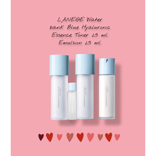 Laneige WATER BANK BLUE HYALURONIC  25 ml. Toner Emulsion