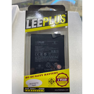 แบตเตอรี่ Poco f3 / K40 5G / K40 Pro (BM4Y) Leeplus แบตเตอรี่ มอก. รับประกัน1ปี