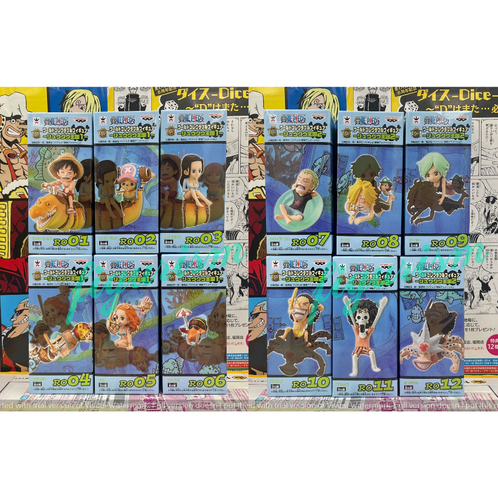 🔥 WCF one piece วันพีซ Vol.Ryugu Kingdom Ro 🔥 ของแท้ ญี่ปุ่น💯