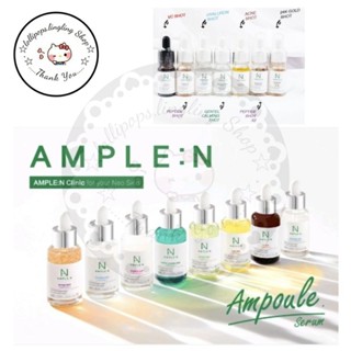 🇰🇷Coreana Ample N Ampoule MiNi 10ml.🇰🇷