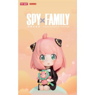 Spy Family x Gong ลิขสิทธิ์แท้ Popmart