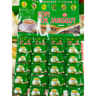 Kopi tok janggut กาแฟมาเลย์ซองเขียวผสมสมุนไพรหลากชนิด