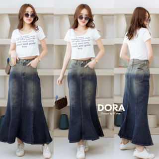 🌈🌿🌸🌼🌺💙🇰🇷Jeans Long Skirt