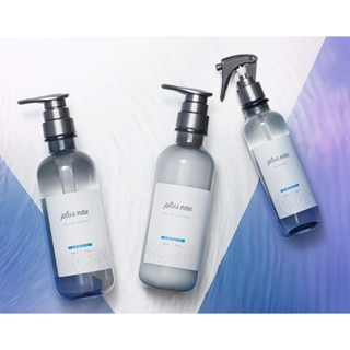 [plus eau] Shampoo&amp;Treatment_Mellow Shampoo_Mellow Treatment _Hydromist N_แชมพู/ทรีทเมนท์บำรุงผม[Direct from Japan]