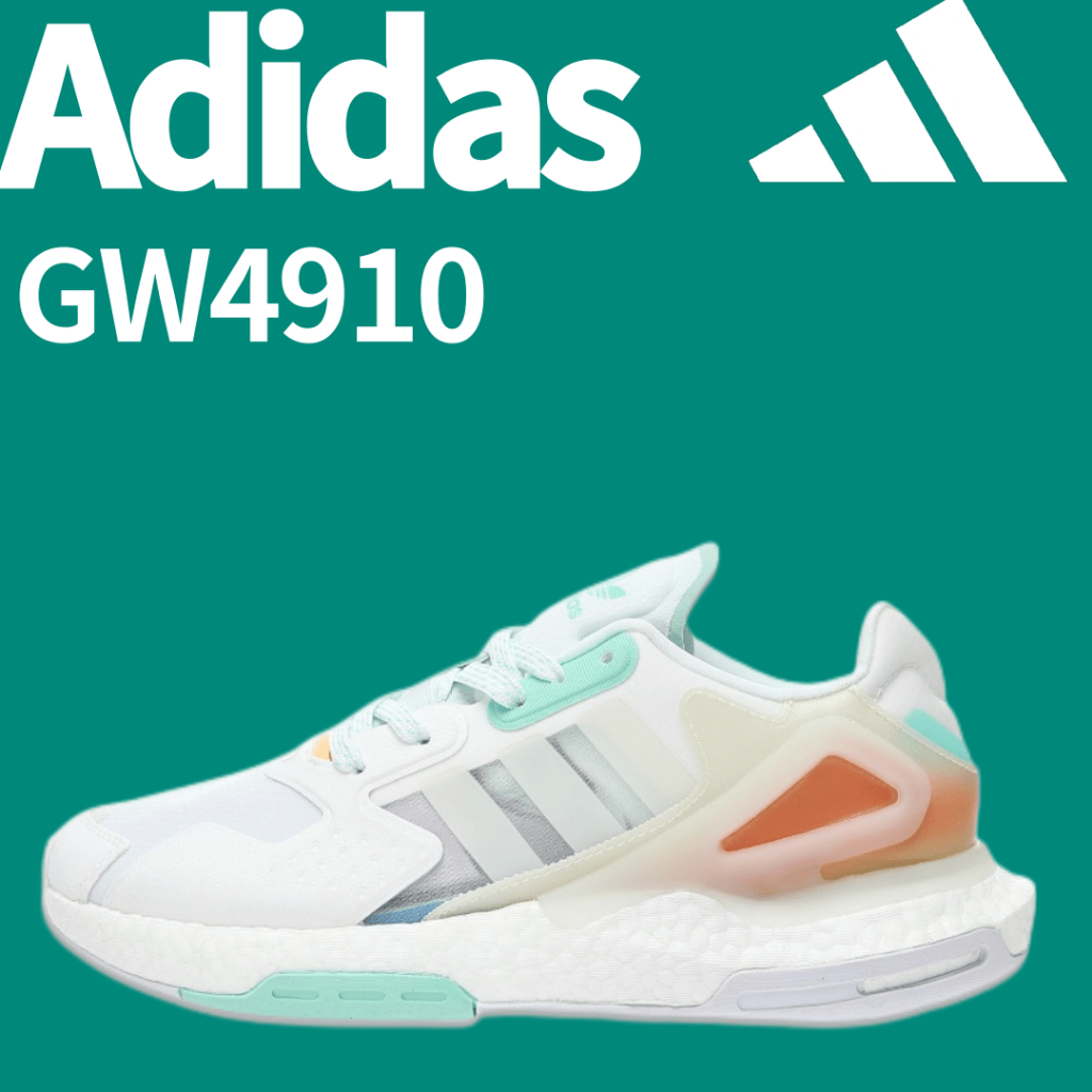 Adidas Originals 2020 Day Jogger Boost White Mint Orange Jogger Series รองเท้าวิ่งกีฬา GW4910