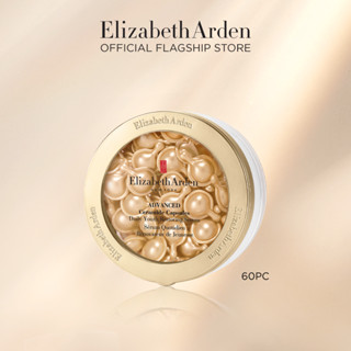 Elizabeth Arden - Advanced Ceramide Capsules Daily Youth Restoring Serum 60pcs เซรั่มบำรุงผิว แอดวานซ์ เซราไมด์ เซรั่ม เดลี่ ยูธ ขนาด 60 แคปซูล