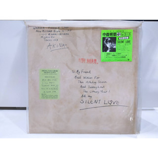 1LP Vinyl Records แผ่นเสียงไวนิล 中森明菜  SILENT LOVE  (J16B227)