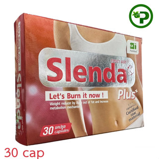 Slenda Plus 30 Cap สเลนด้า พลัส 30 แคปซูล Kelp / Green tea / Garcinia {5315}