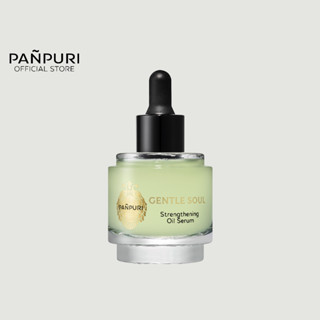 Panpuri Gentle Soul Strengthening Oil Serum