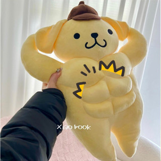 ส่งจากไทย🍑 ตุ๊กตา Pompompurin ปอมปอมปุริน ตุ๊กตาหุ่นล่ำบึก น้องน่ารัก กล้ามแน่นมาก ตุ๊กตาน่ารัก ของขวัญวันเกิด