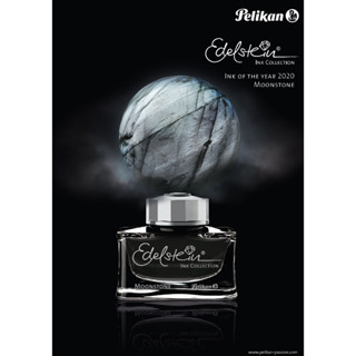 Edelstein Ink Collection, Moonstone 50ml