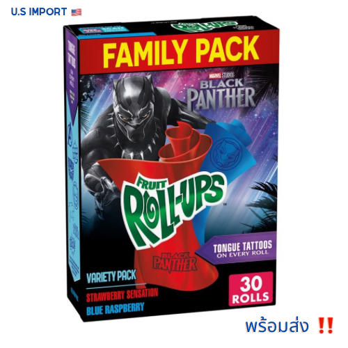 ถูกที่สุด ‼️fruit roll ups ขนม usa แบ่งขาย พร้อมส่ง‼️