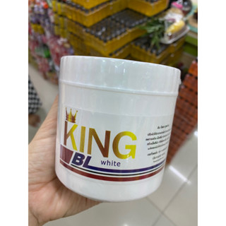 ครีมหัวเชื้อ คิง บีแอลสูตรใหม่✨King BL White⚡️[ปุก](1ปุก)