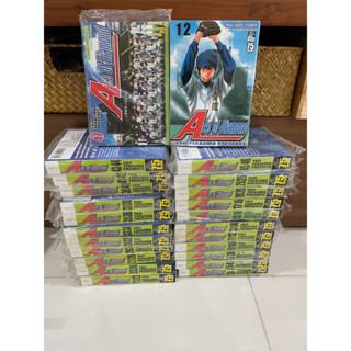 การ์ตูน ace of diamond มังงะ 4 ภาค 1  Ace of Diamond เล่ม1-24 หรือ 1-47  [ครบจบ] มือ1 แต้มสัน