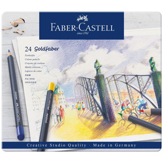 Faber-Castell Water color GOLDFABER สีไม้ระบายน้ำ GOLDFABER