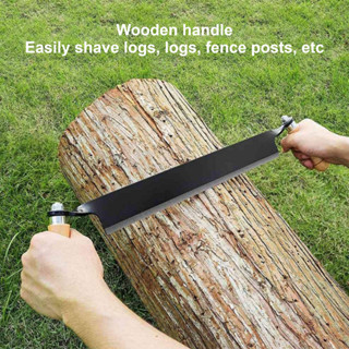 [พร้อมส่ง] Draw Knife Wooden Handle HRC 30 Durable Tungsten Steel Curved High Sharpness Shave for Log Wood Furniture