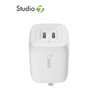 อะแดปเตอร์ Belkin Dual GaN Wall Charger with PD 65W (WCH013dqWH) White by Studio7