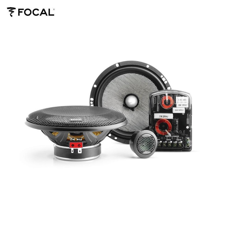 ลำโพงสำหรับอัพเกรด FOCAL Access 165AS ขนาด 6.5 นิ้ว แยกชิ้น ประกันศูนย์ 1 ปี เสียงเพราะมากๆ