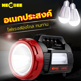 KAMISAFE ไฟฉายแรงสูง LED ชาร์จไฟได้ 8000mAh ไฟเตือน สปอตไลท์ ไฟฉายเดินป่า มีสายถือคล้องมือแถมให้ รุ่นKM-2657