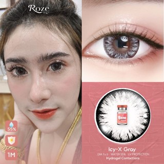 Icy-x Gray Brown( ลายเกล็ดน้ำแข็ง)⚡by Roze Hydrogel เลนส์ไฮโดรเจล ฝาสีพีช🍑