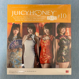 จัดส่งตรงถึงญี่ปุ่น Juicy Honey PLUS #10 ใหม่ที่ยังไม่ได้เปิด 1 กล่องพร้อมหด