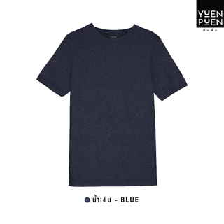 YuenPuen เสื้อยืดคอกลม สีน้ำเงิน ยืนพื้น ไม่ยืด ไม่ย้วย ไม่ต้องรีด สีพื้น เนื้อผ้านุ่มใส่สบาย