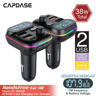 Capdase PowerKit BFP2Q3 Car Charger Kit