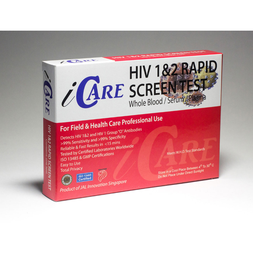 ชุดตรวจ Icare HIV test kit