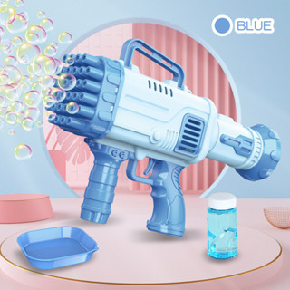 ปืนเป่าฟอง เครื่อง เป่าฟอง เป่าฟอง Bubble Gun  ฟองสบู่ 32 รู