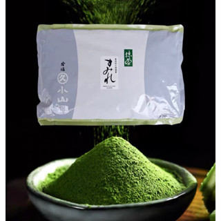 Marukyu Koyamaen Uji Matcha อุจิมัทฉะ 50 กรัม *ถุงแบ่ง