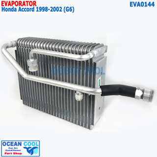 คอยล์เย็น ฮอนด้า แอคคอร์ด G6 1998-2002 โฉมงูเห่า EVA0144 AC Evaporator Honda Accord คอยล์เย็น ตู้แอร์ คอยเย็น คอล์ยเย็น