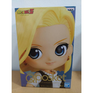 ของแท้ JP แมวทอง - Q Posket Banpresto [โมเดลดราก้อนบอล] แท้  ครบกล่อง (ของสะสม)