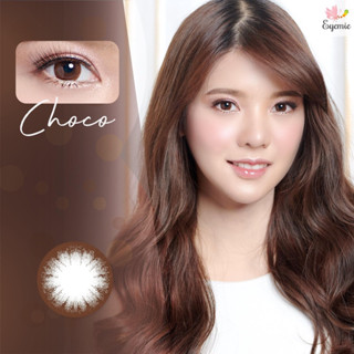 Eyemie Choco คอนแทคเลนส์ นิ่มพิเศษ ไม่เคืองตา สีน้ำตาลเข้ม