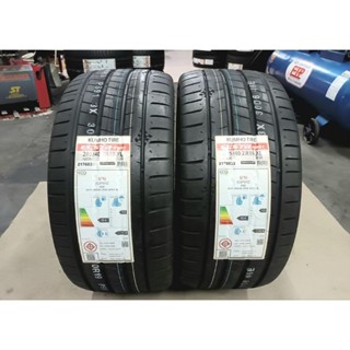 **มี 2 เส้นค่ะ** ยางใหม่ค้างปี 285/40R19 Kumho Ecsta PS91 ผลิตปี2021 ประกันบวม2 ปี พร้อมจุ๊บลม 2 ตัว ส่งฟรีมีเก็บปลายทาง