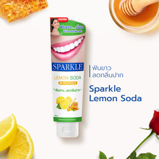 ยาสีฟัน Sparkle Double White Lemon Soda สปาร์คเคิล ดับเบิ้ล ไวท์ เลม่อน โซดา ขนาด 100 g.