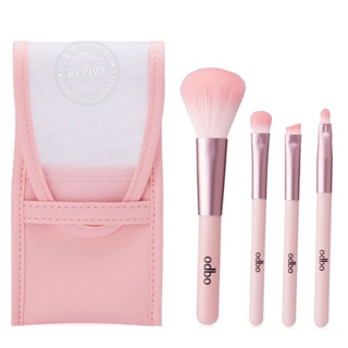 ODBO Perfect Brush Profesional Beauty Tools เซ็ตแปรงแต่งหน้า 4 ชิ้น ขนนุ่มพร้อมกระเป๋าเก็บแปรงโอดีบีโอเพอร์เฟคบรัชOD838