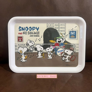 ถาดเมลามีน Snoopy and His Siblings Jazz Session (Limited) ขนาด 30 x 21 x 2 ซม.