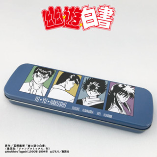 กล่องเหล็ก Yu Yu Hakusho Pen Case ใส่เครื่องเขียนได้ ขนาด 6.5 x 20.2 x 2.3 ซม.
