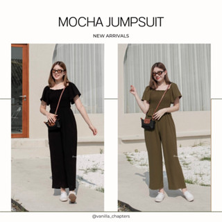 Mocha jumpsuit (vanilla_chapters)