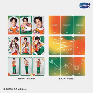 &lt;พร้อมส่ง&gt; NANON | SUPER COLOR SERIES EXCLUSIVE PHOTOCARD SET