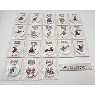 Final Fantasy all stars pin