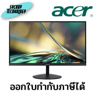 จอมอนิเตอร์ Monitor 21.5 ACER EK220QBbmiix (VA, HDMI, VGA) 75Hz ประกันศูนย์ เช็คสินค้าก่อนสั่งซื้อ