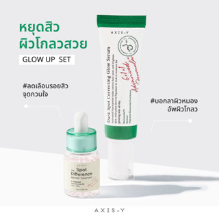 AXIS-Y - Glow Up Set (Glow Serum, Spot Treatment)