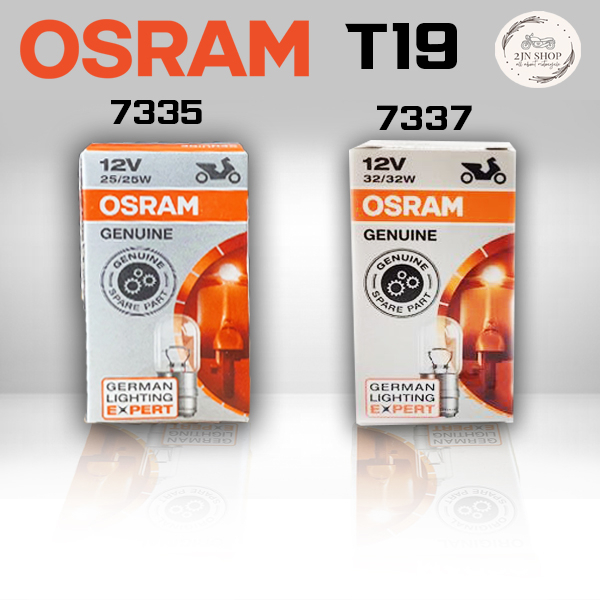 หลอดไฟหน้ารถจักรยานยนต์Osram T19 25w และ 32W