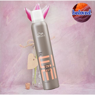 Wella EIMI Dry Me Dry Shampoo 180 ml แชมพูแห้ง