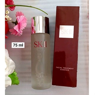 Sk-ll Essence Facial Treatment 75 ml **แกะแยกจากเซ็ทจ้า**