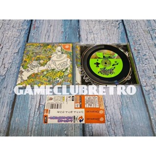 Jet Set Radio   Dreamcast